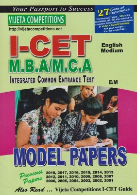 I-CET M.B.A/M.C.A Integrated Common Entrance Test Model Papers(Paperback, Vijetacompetitions)