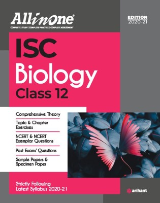 All In One ISC Biology Class 12 2020-21(English, Paperback, Bhati Gitika)