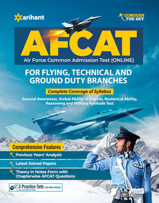 Afcat (Flying Technical & Ground Duty Branch)(English, Paperback, unknown)