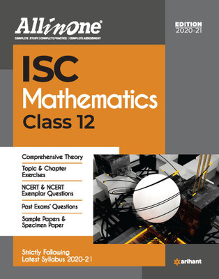 All In One ISC Mathematics Class 12 2020-21(English, Paperback, Gupta Jitendra)