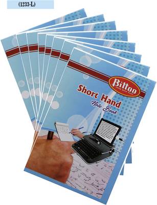 Bittoo Loose line Shorthand Note Book (200 Pages) Size (125mm*190mm) Pack of 10 (1233-L) Soft Bound Regular Notebook 200 Pages  (White, Pack of 10)