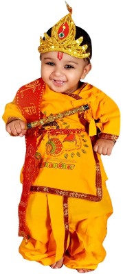 ST COMPANY Krishna Kids Costume Wear