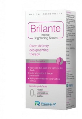 brilante Intense Brightening Serum 1(50 ml)