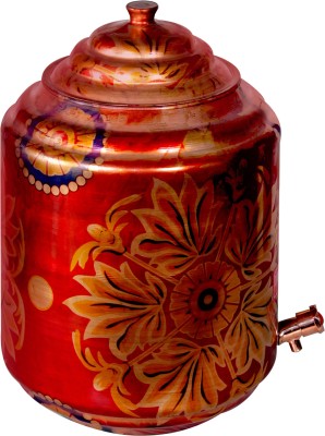 AQUIRIOS 16 L Copper Water Jug