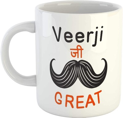 Artscoop Veerji Great Cute Coffee Cup Gift for Brother - 11oz White Ceramic Printed Tea Cup - Rakshabandhan Gift for Brother, Birthday Gift for Bro Ceramic Coffee Mug(350 ml)