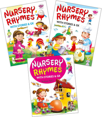 My First Nursery Rhymes (Set Of 3)(Pin Binding, Sawan)