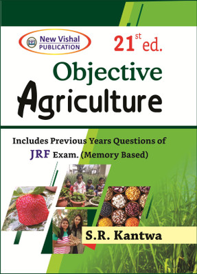 Objective Agriculture For JRF Exam (21st Edition)(Paperback, Dr. S. R. Kantwa)