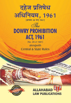Dowry Prohibition Act, 1961 [Diglot Edition](Paperback, Hindi, Editorial Board)