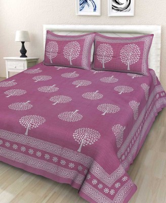 BRIJSHIKHA ENTERPRISES 180 TC Cotton Double Printed Flat Bedsheet(Pack of 1, Pink)