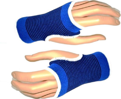 Skylight 1 Pair Elastic Palm Support Protector Pain Relief for Gym Sports Exercise - Blue Hand Support