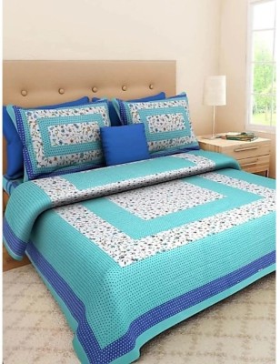 Ahmedabad Bedding Cotton 140 TC Cotton Double Printed Flat Bedsheet(Pack of 1, Multicolor)