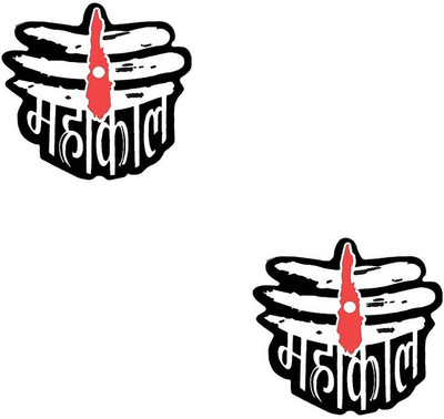 RAUR Sticker & Decal for Car & Bike(White)