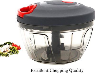 smile4u Vegetable & Fruit Chopper(1)
