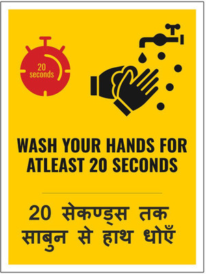 WALL STICKS Wash your hands for atleast 20 seconds Emergency Sign