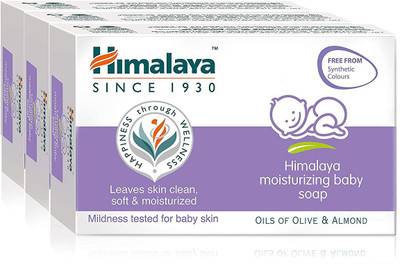HIMALAYA Extra moisturizing baby Soap(3 x 125 g)