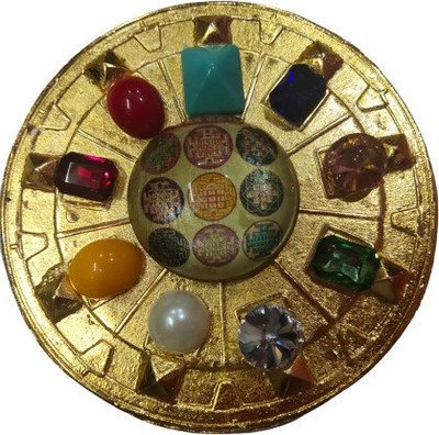 Balaji Traders Shri Navgrah Yantra Round Plated Stone Aluminium Yantra