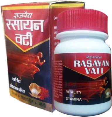 RAJVAIDYA Rasayan Vati for Vitality & Stamina