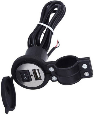 yogita traders mobile charger 2 A Bike Mobile Charger