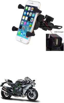 Znee Smart X-Grip Bike Mobile Charger & Phone Holder (5V-2A Black) -Kawasaki Ninja H2 Bike Mobile Holder(Black)
