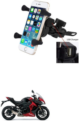 Znee Smart X-Grip Bike Mobile Charger & Phone Holder (5V-2A Black) -Suzuki GSX S1000F Bike Mobile Holder(Black)