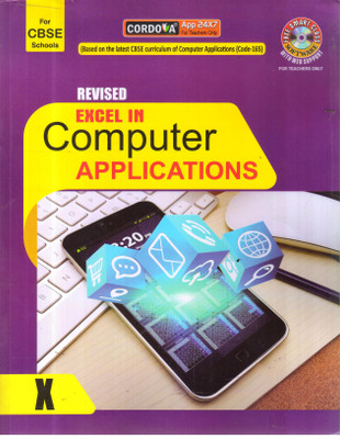 REVISED EXCEL IN COMPUTER APPLICATIONS -X(Paperback, SONYMOL KOSHY Z)