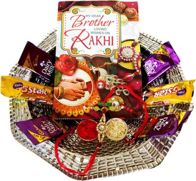 Cadbury Special Gift For Raksha Bandhan | Premium Rakhi Chocolates Gift Hamper Basket With Rakhi Greeting Card Plastic Gift Box