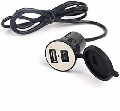 ASESOMECREATION WORLD FAST12 12 A Bike Mobile Charger 4 12 A Bike Mobile Charger