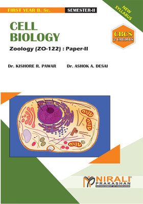 CELL BIOLOGY [2 Credits](English, Paperback, Pawar Kishore R Dr)