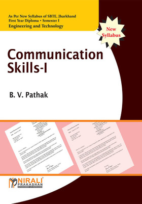 Communication Skills - I(English, Paperback, Prof Pathak B V)