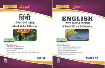 Golden Class 6 CBSE Guide Hindi + English (NCERT)(Paperback, New Age International (P) Limited)