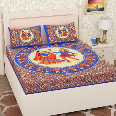 Hrida Fabrics 151 TC Cotton Double Printed Flat Bedsheet(Pack of 1, Blue)