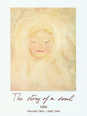 THE STORY OF A SOUL 1956 VOL 2 PART 2(Paperback, Huta)