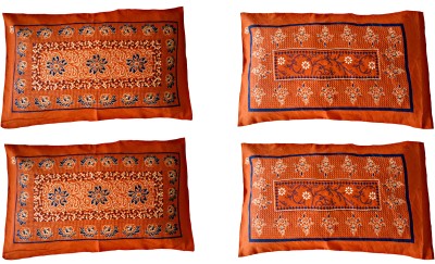 Malani Print Cotton Pillows Cover(Pack of 4, 66 cm*42 cm, Orange)