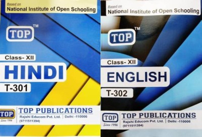 TOP NIOS Class 12 Hindi (301) + English (302) Guide ((Paperback, Top Publications)