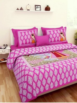 Pinkcity print 151 TC Cotton Double Printed Flat Bedsheet(Pack of 1, Pink)