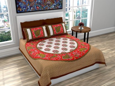 Ubania Collection 104 TC Cotton Double Printed Flat Bedsheet(Pack of 1, Brown)
