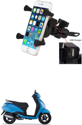 AXWee Bike Mobile Holder(Black)