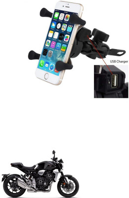 Znee Smart X-Grip Bike Mobile Charger & Phone Holder (5V-2A Black) -Honda CB 1000R Bike Mobile Holder(Black)