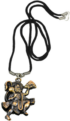 AFH Flying Hanuman Golden Car Hanging Charm spiritual Hanging Ornament Car Hanging Ornament(Pack of 1)