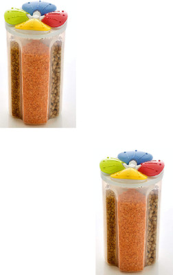 SKYCITY Plastic Utility Container  - 2500 ml(Pack of 2, Multicolor)