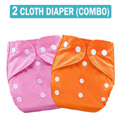 MOM'S PRIDE Washable & Reusable Solid Pocket Cloth Diapers Without Insert Pack of 2