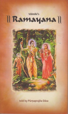 Ramayana Of Valmiki(Paperback, Das)