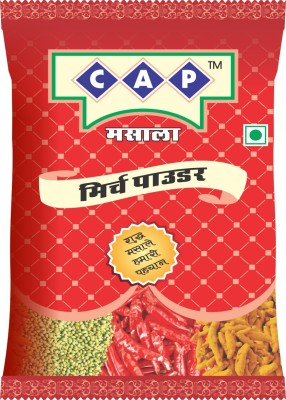 Cap lal mirch powder -500gms (pack 0f 2)(2 x 500 g)