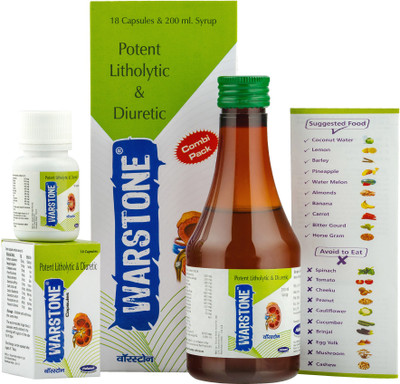 Warstone Combi Pack(200)