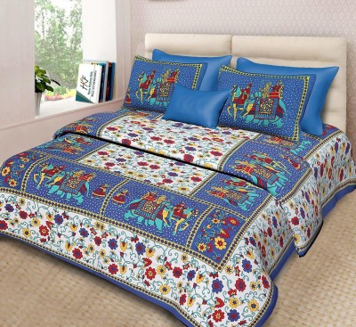 Hrida Fabrics 151 TC Cotton Double Printed Flat Bedsheet(Pack of 1, Blue)