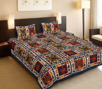 Hrida Fabrics 151 TC Cotton Double Animal Flat Bedsheet(Pack of 1, Blue)
