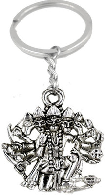 AFH Panchmukhi Hanuman Antique Silver Spiritual Key Chain for Gifting Key Chain