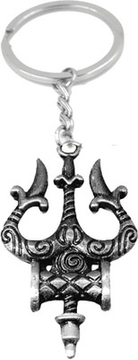 AFH Mahadev Trishul Damaru Fabulous Antique Silver Gifting Key Chain Key Chain