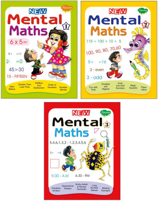 Mental Maths Books Level 1 2 3 (Set Of 3)(Paperback, Sawan)