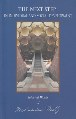 NEXT STEP IN INDIVIDUAL & SOCIAL DEVELOP(Paperback, V. Madhusudan Reddy)